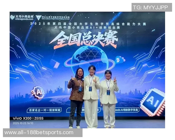 库杜斯期待进球不断涌现强调抢占第二落点的重要性