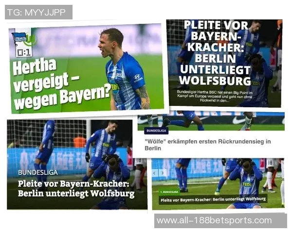 基亚拉将与拜仁签署新合同16岁小将成为俱乐部未来发展核心